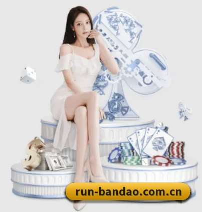 半岛体育围绕看球场景设计的核心服务